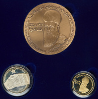 "Sheikh Amin Tarif Druze Leader" Set of Gold, Silver and Bronze State Medals
