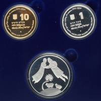Jacob and Rachel ( Biblical Art Series) Set of Gold and Silver Coins
