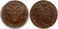 Russia. 5 Kopecks, 1791-AM. PCGS graded MS63 BN