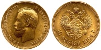 Russia. 10 Roubles, 1904-AR. PCGS graded MS64