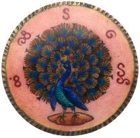 Burma. Enamelled silver peacock Rupee, (1852)