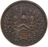Chile-Republic. Copper Pattern 8 Escudos, ND