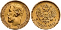 Russia. 5 Roubles, 1898-AG. XF