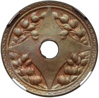 China-Republic. One Cent, Year 5 (1916)