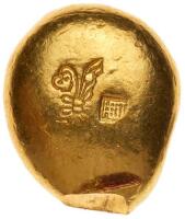 China-Republic. Gold Ingot, ND (c.1945)
