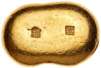 China-Republic. Gold Ingot, ND (ca.1945)