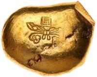 China-Republic. Gold Ingot, ND (ca.1945)