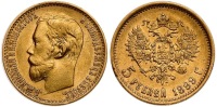 Russia. 5 Roubles, 1899-FZ. VF