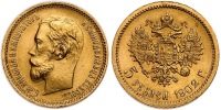 Russia. 5 Roubles, 1902-AR. About Unc