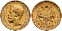 Russia. 7 1/2 Roubles, 1897-AG. VF