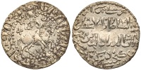 Armenia. Cilician Armenia. Silver Bilingual Tram, ND. VF to XF