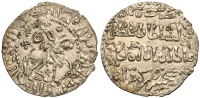 Armenia. Cilician Armenia. Silver Bilingual Tram, ND. VF to XF