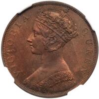 Hong Kong. Cent, 1863