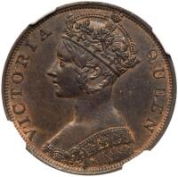 Hong Kong. Cent, 1866