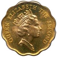 Hong Kong. 20 Cents, 1985