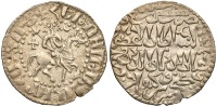 Armenia. Cilician Armenia. Silver Bilingual Tram, ND. VF to XF
