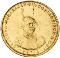 India. Gold Presentation Half Mohur, ND