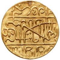 India. Imitation of a gold mohur of Akbar
