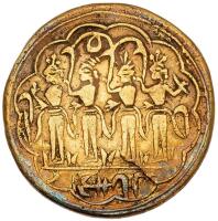 India. Gold Temple Token, ND