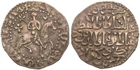 Armenia. Cilician Armenia. Silver Bilingual Tram, ND. VF to XF