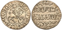 Armenia. Cilician Armenia. Silver Bilingual Tram, ND. VF to XF