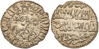 Armenia. Cilician Armenia. Silver Bilingual Tram, ND. XF