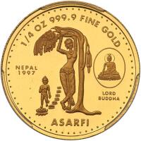 Nepal. &Acirc;&frac14; Ounce-Asarfi, VS2054-1997