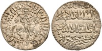 Armenia. Cilician Armenia. Silver Bilingual Tram, ND. XF