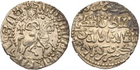 Armenia. Cilician Armenia. Silver Bilingual Tram, ND. XF