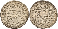 Armenia. Cilician Armenia. Silver Bilingual Tram, ND. XF