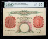 Malaya / British Administration. 100 Dollars, 1942 (ND 1945)