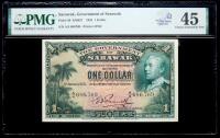 Sarawak, government of Sarawak. 1 Dollar, 1935 SEGS Choice EF 45