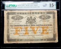 Straits Settlements / British Administration. 5 Dollars, 1890-1903