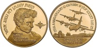 Operation Jonathan Gold State Medal, 2001