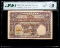 Straits Settlements / British Administration. 10 Dollars, 1930