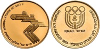 Olympiad - 1984 Gold State Medal
