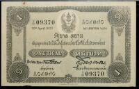 Thailand, Government of Siam. 1 Tical, 1918-25