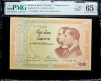 Thailand, Government of Thailand.