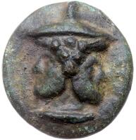 WITHDRAWN - Etruria, Volterrae. Aes Grave Dupondius 71 mm, (279.10 g), ca. 230-220 BC