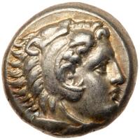 Macedonian Kingdom. Alexander, 'the Great'. 336-323 BC. Silver Drachm (4.27 g)