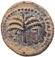 Judaea, Bar Kokhba Revolt. &Atilde;&dagger; Small Bronze (5.75 g), 132-135 CE Choice VF