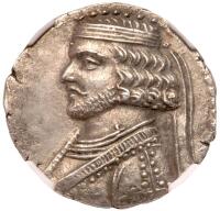 Parthian Kingdom. Orodes II. BI Tetradrachm (13.94 g), 57-38 BC EF