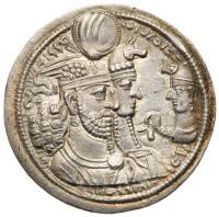 Ssasanian Kingdom. Varhran II. Silver Drachm (4.49 g), AD 276-293