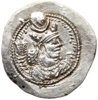Sasanian Kingdom. Bahram V, 420-438 AD, AR Drachm (28.5mm, 4.18g, 9h)