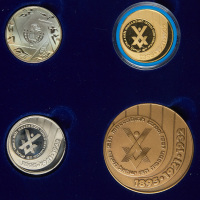 18th Maccabiah Set of Gold, Silver, Bronze and Copper-Nickel State Medals