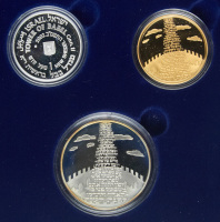 Tower of Babel (Biblical Art Series) Set of Gold and Silver Coins