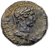 Hadrian. &Atilde;&dagger; (10.79 g), AD 117-138 EF