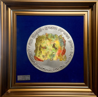 Modelia of "Isaiah's Peace Prophesy" by Chagall