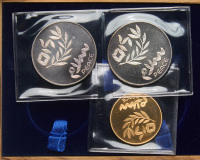 "Shalom, 32nd Anniversary of Independence Gold and Silver Coins