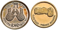 The Priestly Blessing Gold and Silver State Medals